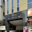 깨비방망이오리날개 이미지