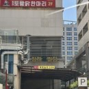 가연뷰티 이미지