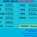 서원동-7 이미지