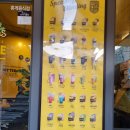 컴포즈커피방학신동아점