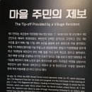 화령장전승기념관(2층) | 상주 가볼만한곳 6.25 전쟁 화령장전투 전승기념관 방문기