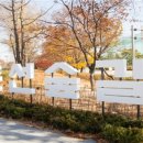 경춘선숲길 이미지