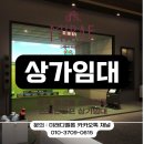미르 스크린골프 이미지
