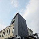 분당 대장동브런치 카페 글림 GLEAM 주말 테이크아웃 후기
