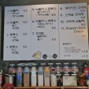 [꽃보다크레페 용산] 숙대입구역 크레페 맛집 데이트 추천 코스
