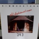 목경 Daum카페