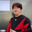 접선의 방정식과 평균값정리 이미지