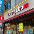 공차목포장미