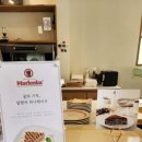 성남이천로 | 곤지암 서부커피 :: 성남이천로 인근 인테리어 예쁜 카페