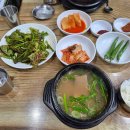 호반택시(주) 이미지