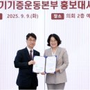 사랑의의원 이미지