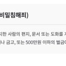 일심통상 이미지