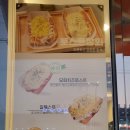 제이마디정형외과의원 이미지