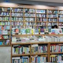 옥천서점 이미지