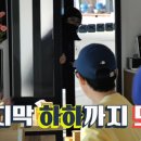 만나상회 이미지