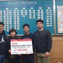 계산4동 행정복지센터 이미지