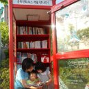 왕십리광장 이미지