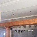 제주도게스트하우스파티고투베드 이미지