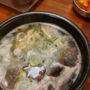 우진하누 네이버블로그