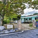 청기공소 이미지