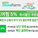 건강더하기헬스 이미지