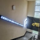 해피죤 헬스.에어로빅 | [헬스보이짐 송촌점] 필라테스 첫 도전기