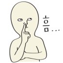 이스커피 E's coffee 이미지