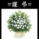 고인 이미지