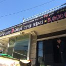 망원시장 이미지