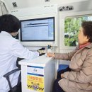 수영강동원로얄듀크 경로당 이미지