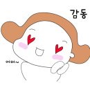카페97 이미지