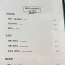 아이언스푼 이미지