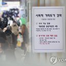 파 노래연습장 이미지