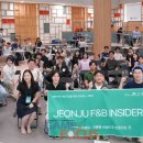 (주)스마일게이트메가포트 이미지