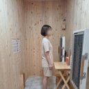 남동156 | [논현동점핑] 호르몬 살 고민이라면 인천논현 넘버원점핑에서 해결!!