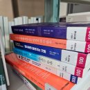 누리상사 | 구로문화누리도서관 첫방문 후기 and 혼코노 마무리ㅋ