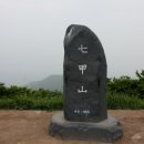 장곡주차장(장승공원) 이미지