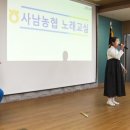 효선농장 이미지