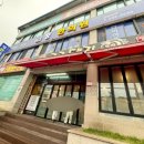 동성교회 - 운교사거리 | 울산 중구 성안동 고깃집 고고돼지 삽겹살 로컬 찐 맛집