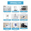 탑플러스치과 이미지