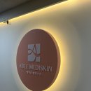 에이블메디 이미지