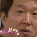 웅이유부 - 동구 성동로37번길 38 | 웅이유부