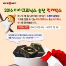럭키PC 이미지