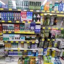 대보마트 이미지