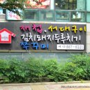 목림한의원 네이버블로그