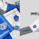 저녁)포토샵 이미지