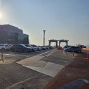 평화고속관광여행사(주) | [인천]백령도 1박 2일 투어 여행사 이용 후기 ① (교통/주차/배편/여행사)