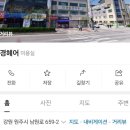 다경미용실 이미지
