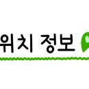 초지스타주유소 이미지