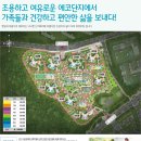 덕정 랜드 이미지